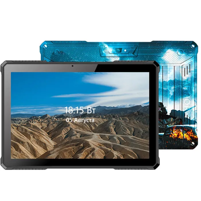 1083G Armor Pro Plus